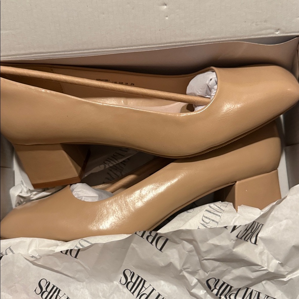 NEW Dream Pairs Classy Nude Square Toe Pump Heels Sz 7.5